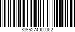 Código de barras (EAN, GTIN, SKU, ISBN): '6955374000382'