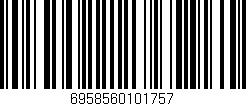 Código de barras (EAN, GTIN, SKU, ISBN): '6958560101757'