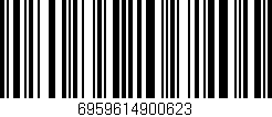 Código de barras (EAN, GTIN, SKU, ISBN): '6959614900623'