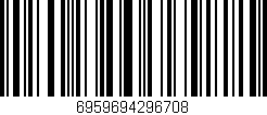 Código de barras (EAN, GTIN, SKU, ISBN): '6959694296708'