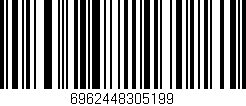 Código de barras (EAN, GTIN, SKU, ISBN): '6962448305199'