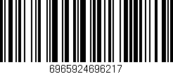 Código de barras (EAN, GTIN, SKU, ISBN): '6965924696217'