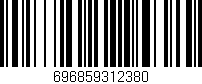 Código de barras (EAN, GTIN, SKU, ISBN): '696859312380'