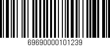 Código de barras (EAN, GTIN, SKU, ISBN): '69690000101239'