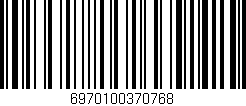 Código de barras (EAN, GTIN, SKU, ISBN): '6970100370768'