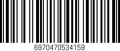 Código de barras (EAN, GTIN, SKU, ISBN): '6970470534159'