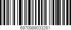 Código de barras (EAN, GTIN, SKU, ISBN): '6970988033281'