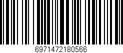 Código de barras (EAN, GTIN, SKU, ISBN): '6971472180566'