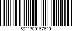 Código de barras (EAN, GTIN, SKU, ISBN): '6971780157670'