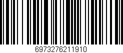 Código de barras (EAN, GTIN, SKU, ISBN): '6973276211910'