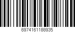 Código de barras (EAN, GTIN, SKU, ISBN): '6974161188935'