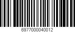 Código de barras (EAN, GTIN, SKU, ISBN): '6977000040012'