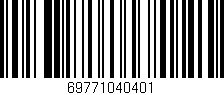 Código de barras (EAN, GTIN, SKU, ISBN): '69771040401'