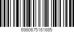 Código de barras (EAN, GTIN, SKU, ISBN): '6980675161685'