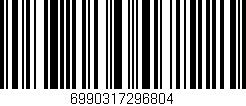 Código de barras (EAN, GTIN, SKU, ISBN): '6990317296804'