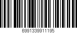 Código de barras (EAN, GTIN, SKU, ISBN): '6991339911195'