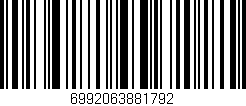 Código de barras (EAN, GTIN, SKU, ISBN): '6992063881792'