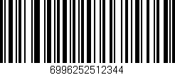 Código de barras (EAN, GTIN, SKU, ISBN): '6996252512344'