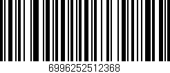 Código de barras (EAN, GTIN, SKU, ISBN): '6996252512368'