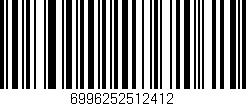 Código de barras (EAN, GTIN, SKU, ISBN): '6996252512412'