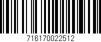 Código de barras (EAN, GTIN, SKU, ISBN): '716170022512'