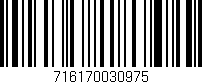 Código de barras (EAN, GTIN, SKU, ISBN): '716170030975'