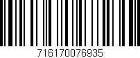 Código de barras (EAN, GTIN, SKU, ISBN): '716170076935'
