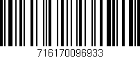 Código de barras (EAN, GTIN, SKU, ISBN): '716170096933'