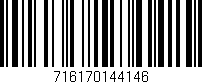 Código de barras (EAN, GTIN, SKU, ISBN): '716170144146'