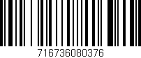 Código de barras (EAN, GTIN, SKU, ISBN): '716736080376'