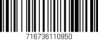 Código de barras (EAN, GTIN, SKU, ISBN): '716736110950'