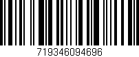 Código de barras (EAN, GTIN, SKU, ISBN): '719346094696'