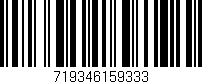 Código de barras (EAN, GTIN, SKU, ISBN): '719346159333'