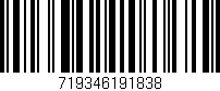 Código de barras (EAN, GTIN, SKU, ISBN): '719346191838'