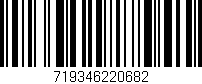 Código de barras (EAN, GTIN, SKU, ISBN): '719346220682'