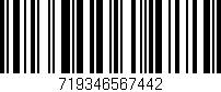 Código de barras (EAN, GTIN, SKU, ISBN): '719346567442'