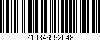 Código de barras (EAN, GTIN, SKU, ISBN): '719346592048'