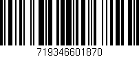 Código de barras (EAN, GTIN, SKU, ISBN): '719346601870'