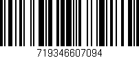 Código de barras (EAN, GTIN, SKU, ISBN): '719346607094'