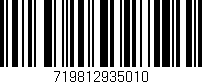 Código de barras (EAN, GTIN, SKU, ISBN): '719812935010'