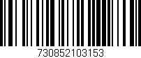 Código de barras (EAN, GTIN, SKU, ISBN): '730852103153'