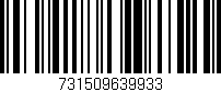 Código de barras (EAN, GTIN, SKU, ISBN): '731509639933'