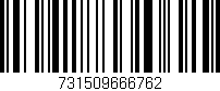 Código de barras (EAN, GTIN, SKU, ISBN): '731509666762'