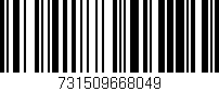 Código de barras (EAN, GTIN, SKU, ISBN): '731509668049'