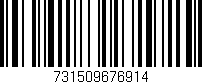 Código de barras (EAN, GTIN, SKU, ISBN): '731509676914'