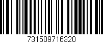 Código de barras (EAN, GTIN, SKU, ISBN): '731509716320'