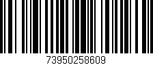 Código de barras (EAN, GTIN, SKU, ISBN): '73950258609'