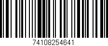 Código de barras (EAN, GTIN, SKU, ISBN): '74108254641'