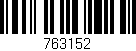 Código de barras (EAN, GTIN, SKU, ISBN): '763152'