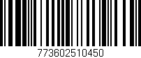 Código de barras (EAN, GTIN, SKU, ISBN): '773602510450'